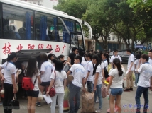 20130525协会庆周年全体师生联谊大型户外联谊活动（01）