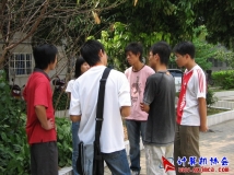 2006-10-21协会与政法管理干部学院计协交流（01）