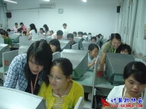 2006-11-16计协《图像处理》培训会员活动-廖焕才主讲（07)