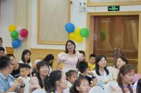 20230617庆协会成立18周年庆e家人凯旋来相聚(付费摄影师相机)701-821
