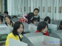 2007-01-04协会《区一级应试技巧交流会》(02)