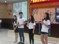 20160618协会十一周年庆生日Party暨学年度评优表彰大会(小相机）（02）