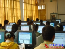 2006-03-24协会开展《全国计算机等级考试》培训活动