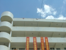2007-06-12协会成立两周年部分奖礼品及赞助横幅