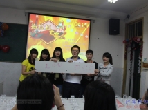 20140329协会举办第3届拖拉机(扑克升级)部门争霸赛 （大相机）（09）