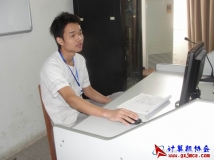 2011-05-23协会(个人主页制作)培训学习活动