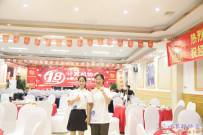 20230617庆协会成立18周年庆e家人凯旋来相聚(宣传部相机第二部分）2091-2211