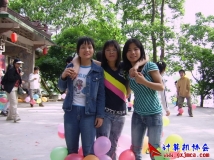 2006-05-14协会委员会全体成员与指导老师大王滩户外联谊活动\覃清霞相机(03)