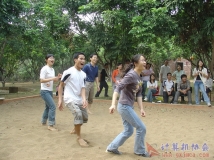 2007-11-18协会委员会蚂蚁山庄烧烤--相机8(2153-2469)（09）