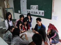 20130317协会第2届扑克拖拉机大赛热身赛(相机2)（01）