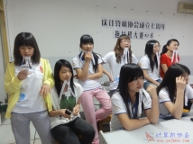 2012-04-27庆协会成立七周年扑克拖拉机(升级)大赛初赛(相机2)（05）