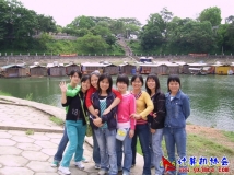 2006-05-14协会委员会全体成员与指导老师大王滩户外联谊活动\覃清霞相机(01)