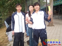2004-12-26协会前身之兴趣小组药用植物园户外师生联谊活动（15）
