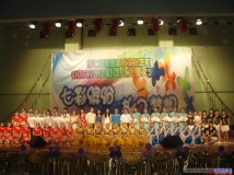 2011-05-11社团人之夜-协会舞蹈演出（02）