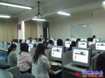 2010-04-15《个人网页制作》培训第3期