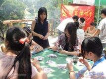 20130512“我要爱”之天雹水库休憩娱乐烧烤游泳联谊欢乐之旅（相机2)（06）
