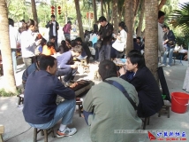 2008-11-30协会《新秀公园》烧烤活动(13)
