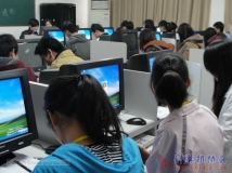 2012-12-24《五笔打字提速心德经验交流会》（02）