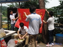 20130512“我要爱”之天雹水库休憩娱乐烧烤游泳联谊欢乐之旅（相机2)（02）