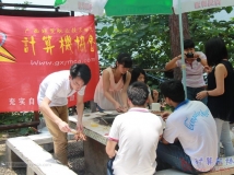 20130512“我要爱”之天雹水库休憩娱乐烧烤游泳联谊欢乐之旅（相机1)(02)