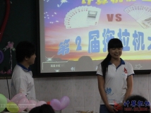 20130323协会第2届拖拉机大赛决赛-相机4(1276-1662)(01)