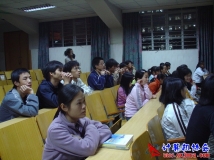 2005-11-23协会邀请老师开展《平面设计》培训讲座（02）