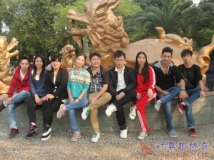 20131208秘书处组织南宁动物园游玩联谊活动（04）