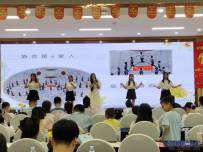 20230617庆协会成立18周年庆e家人凯旋来相聚(宣传部手机拍）1481-1604