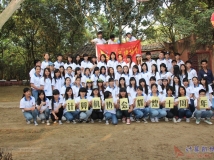 20150425庆协会成立十周年之烧烤春游踏青大联谊活动（大相机）（13）含集体照