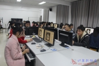 20161221《图像处理之照片合成》培训