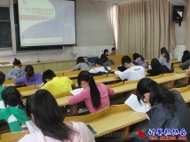 2011-10-31协会2011预备干事转正理论考核（03）