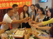 20150613协会辉煌十周年庆典塈生日Party校友大聚会（中相机）（02）