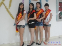 20130614协会成立八周年庆典生日PARTY-相机2（02）