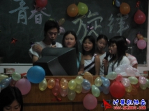 2006-06-01协会委员会全体成员庆六一大型联谊活动（08）