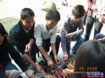 2008-11-30协会《新秀公园》烧烤活动(19)