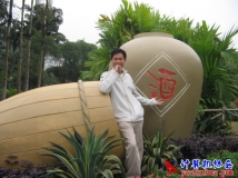 2006-12-03协会委员会全体成员与指导老师狮山公园大型户外师生联谊活动\相机1(06)