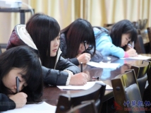 20141228  协会2014级干事升委员理论知识考核（02）