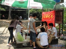 20130512“我要爱”之天雹水库休憩娱乐烧烤游泳联谊欢乐之旅（相机2)（05）