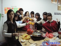 2010-11-26宣传部迎老部长回校指导工作火锅宴欢聚活动