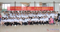 20180513庆协会成立十三周年之计协e家户外春游烧烤联谊活动（相机650d001-508含集体照