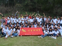 20141130  协会《计协E家游》2014级会员联谊活动(大相机)(06)
