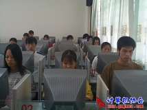 2003-10-21协会承办学校打字比赛相关相片