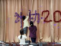 20250621协会成立20周年庆生日大聚会(宣传部成员手机拍的)