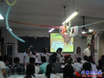 2012-05-04庆协会成立七周年扑克拖拉机(升级)大赛决赛（20）