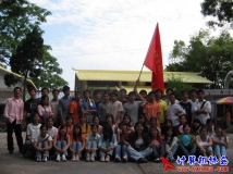 2006-05-14协会委员会全体成员与指导老师大王滩户外联谊活动\宝宝相机(11)