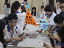 20140329协会举办第3届拖拉机(扑克升级)部门争霸赛 （大相机）（25）