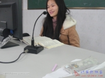 20131219协会开展《协会公关及社交礼仪》内部培训活动