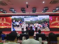 20220618协会成立十七周年生日会暨评优表彰大会(手机拍摄217-317)