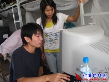 2006-10-14计协《免费电脑咨询、维修、杀毒日》（07）