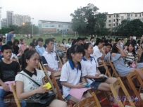 20150627应邀参加广西机电职业技术学院计算机协会周年庆